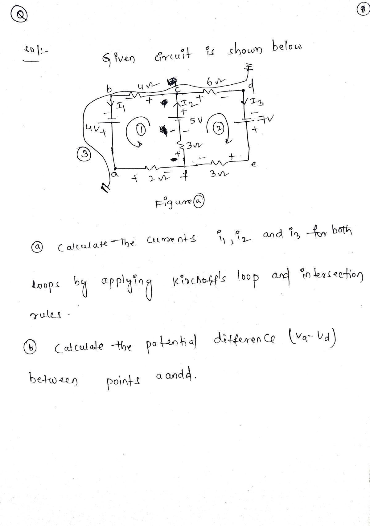 Electrical Engineering homework question answer, step 1, image 1